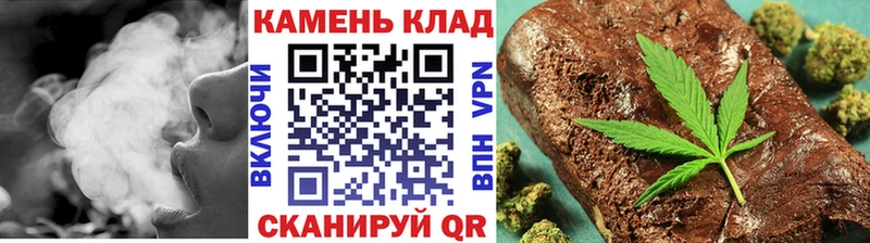 Купить наркоту Удачный АМФ МАРИХУАНА Мефедрон Галлюциногенные грибы КОКАИН Гашиш