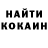 Амфетамин Розовый Lolik_MGS