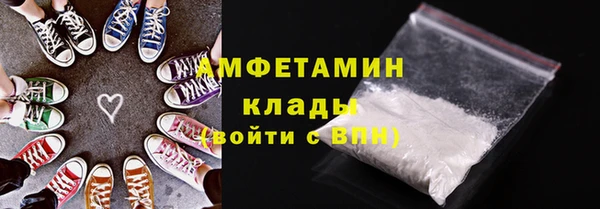 jwh Медногорск