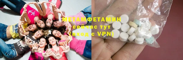 jwh Медногорск