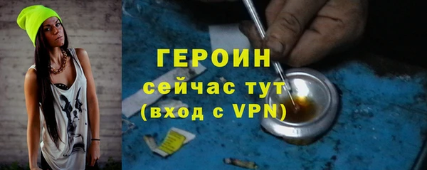 меф VHQ Магадан