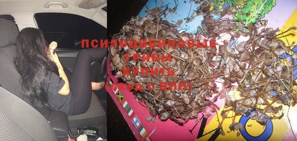 меф VHQ Магадан
