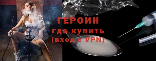 меф VHQ Магадан