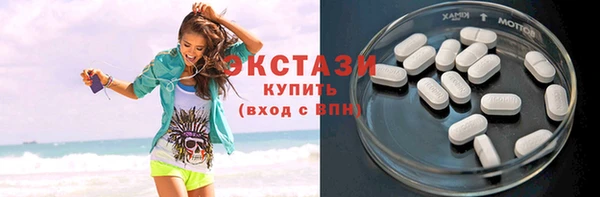 марки nbome Медвежьегорск