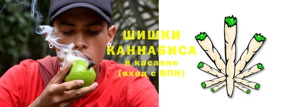 меф VHQ Магадан