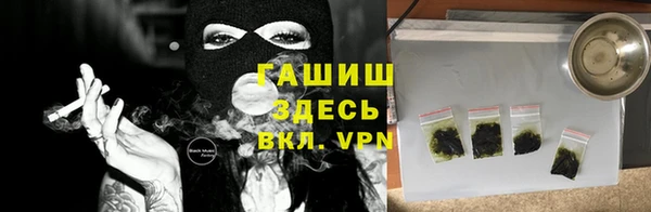стаф Майский