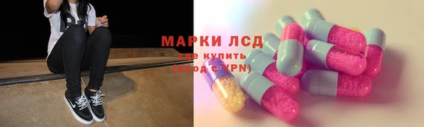 jwh Медногорск