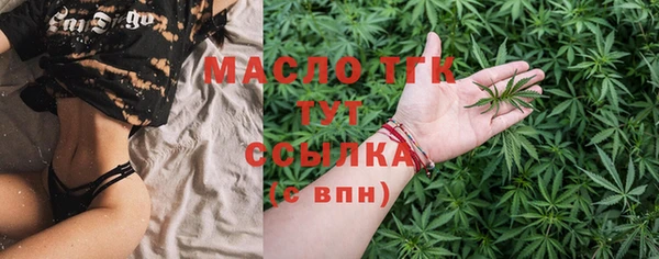 марки nbome Медвежьегорск