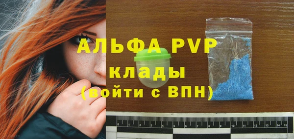 jwh Медногорск