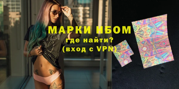 кокаин перу Ладушкин
