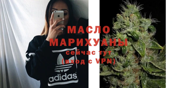 твердый Навашино