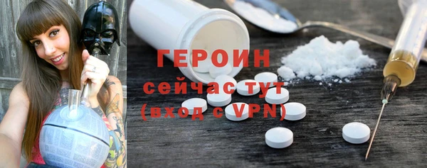 меф VHQ Магадан