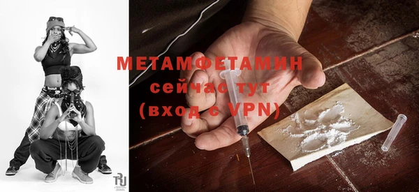 jwh Медногорск