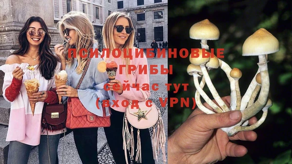 мефедрон мука Магас