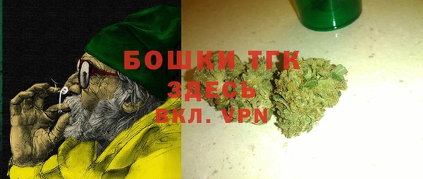 марки nbome Медвежьегорск