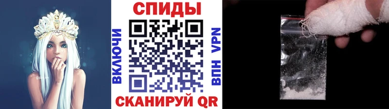 blacksprut рабочий сайт  Удачный  Метамфетамин кристалл 