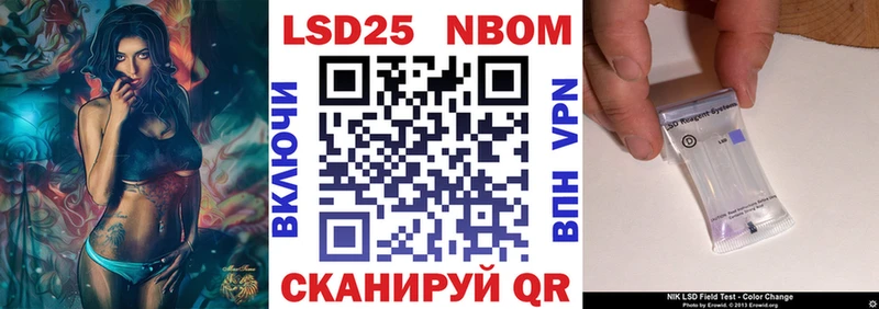 shop какой сайт  купить   Удачный  Наркотические марки 1,5мг 